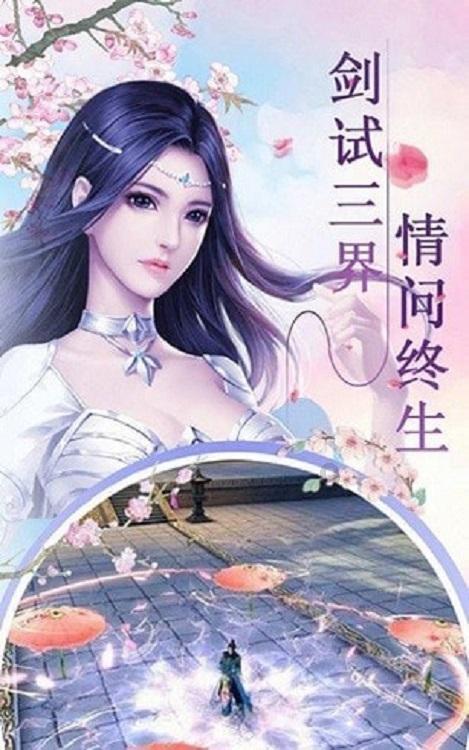 花语月