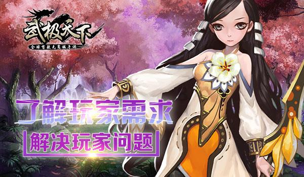 逃出诡异堡垒