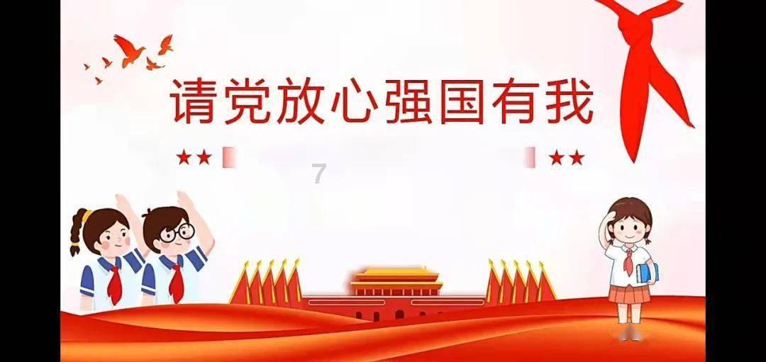 拯救可爱猫王