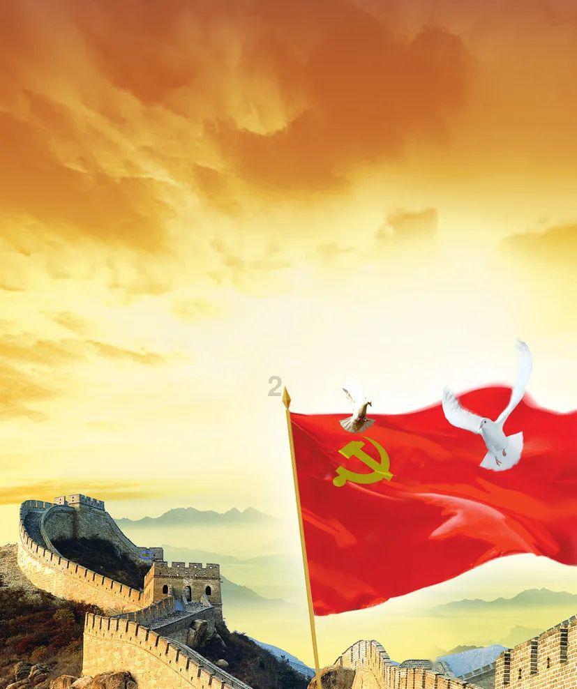广东男篮对阵辽宁被篮协约谈,播放违禁歌曲受限,以避免舆论恶性循环