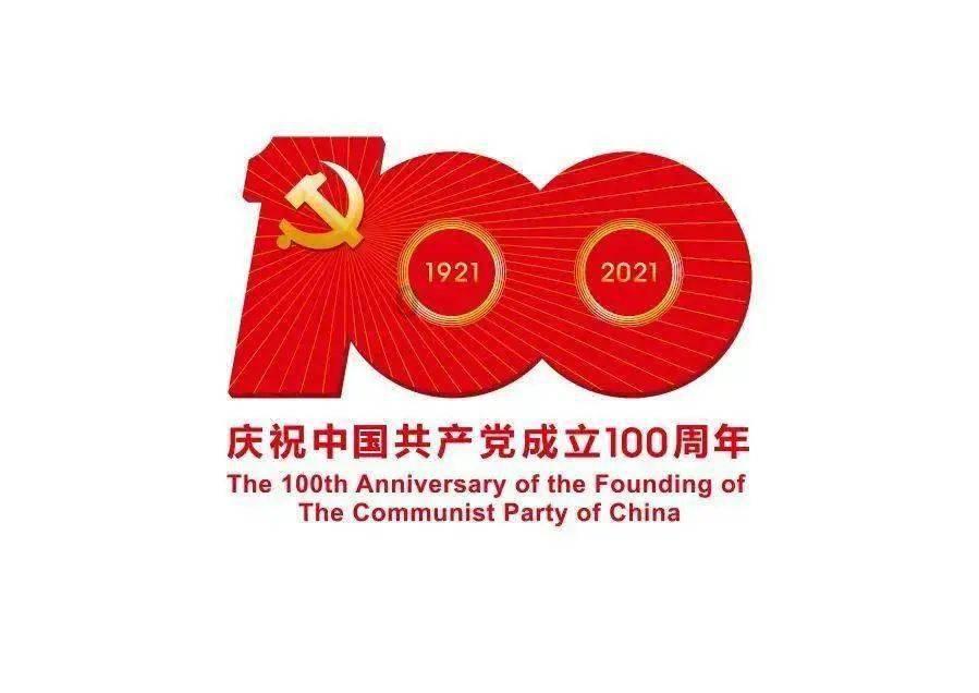 机智问答网页 - 包含馒头要蒸多少分钟的智能问答平台