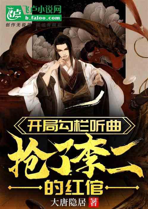 逃离金色的沙漠